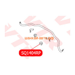    Chery: Cross Eastar, Eastar VTR SQ1404RP.  2