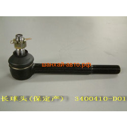    () 4/2 Great Wall: Deer, Sailor, Sing 3400410-D01.  2