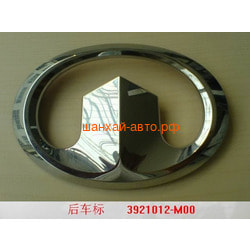   Great Wall: Hover, Hover H3, Hover H5 3921012-M00.  2