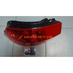    Chery Bonus, Chery Very A13-3773020.  2