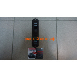   Chery: M11, M12 M11-1200018.  2