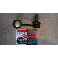     Chery: Cross Eastar, Eastar B11-2906040.  2
