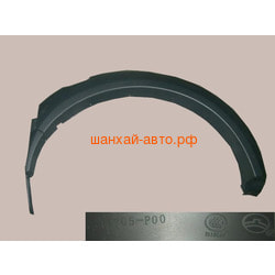      (, ) Great Wall Wingle 5512705-P00.  2
