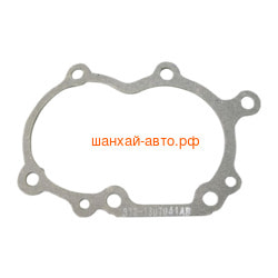    () Chery QQ 372-1307041.  2