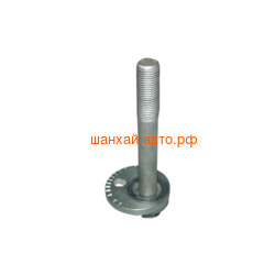       Chery Tiggo T11-2919035.  2