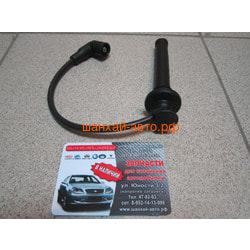  a   aa CHERY Bonus, Very 477F-3707150.  2