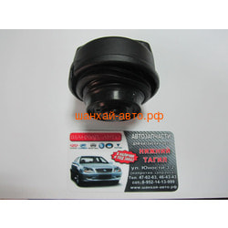    Chery: Bonus, IndiS, Kimo, M11, Tiggo S11-1103010BA.  2