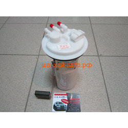     Lifan Solano B1123100.  2