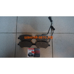    Geely Vision 1061001401.  2