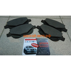    Geely Emgrand EC7 1064001724.  2