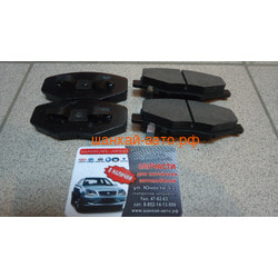    Chery IndiS S18D-3501080.  2