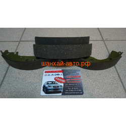    Geely: MK, MK Cross 1014003351.  2