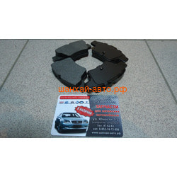    Geely Emgrand EC7 1064001725.  2