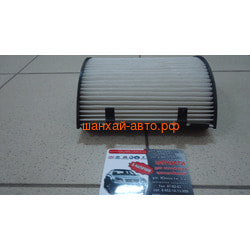   Chery Amulet A11-5300640AB.  2
