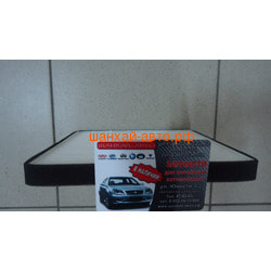   Lifan Solano; Geely: Emgrand EC7, SC7, Vision B8121170.  2