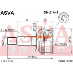 Шрус наружный Faw Vita Asva DH-21A48. Вид 2