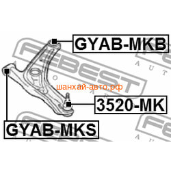    () Geely: MK, MK Cross Febest GYAB-MKS.  2