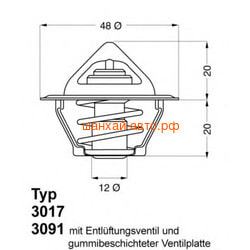  Chery: Amulet, Karry 92C Wahler 3017.92D2.  2
