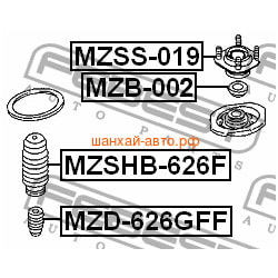     Hama3 Febest MZB-002.  2
