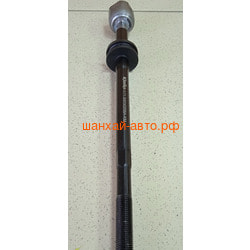    Chery: Amulet, Bonus, Very Kimiko A11-3003020BAKM.  2