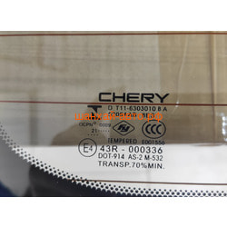   Chery Tiggo T11-6303010BA.  2