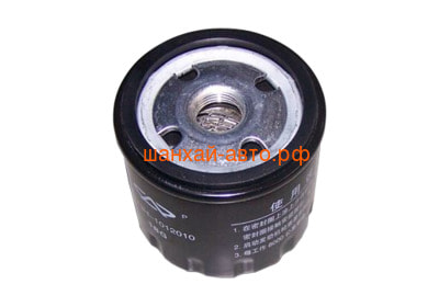   Chery: IndiS, Kimo, QQ6, Riich 473H-1012010 ()