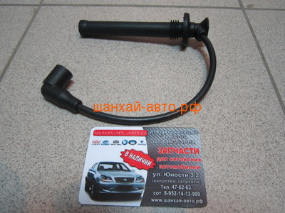  a   aa CHERY Bonus, Very 477F-3707150 ()