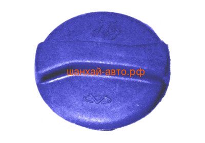    Chery: Amulet, Bonus, Karry, Very A11-1311120