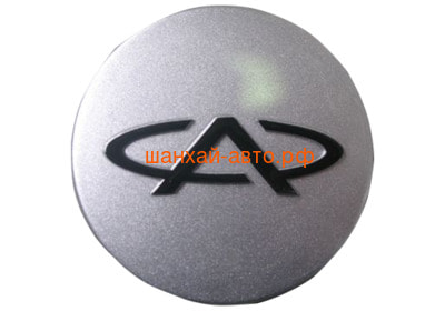   Chery: Amulet, Fora, QQ, QQ6; Vortex Estina A11-3100520 ()