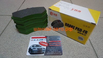    ( ) Chery Amulet A11-3501080 ()