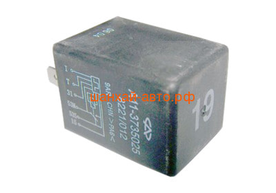 e  N 19 Chery: Amulet, IndiS, Karry, Kimo A11-3735025 ()