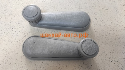    Chery Amulet A11-6104310AL ()