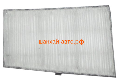    Chery Fora; Vortex Estina A21-9EC8121010