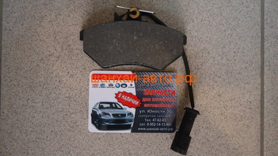    ( ) Chery Fora; Vortex Estina A21-BJ3501080 ()