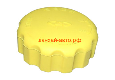    Chery: Cross Eastar, Eastar, Fora B11-1311120 ()
