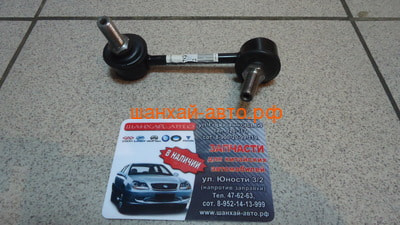   B11   Chery Eastar B11-2916040 ()