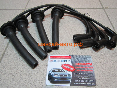   () (1.3/1.6) Lifan: Breez, Smily, Solano, Geely MK LF479Q1-3707000A ()