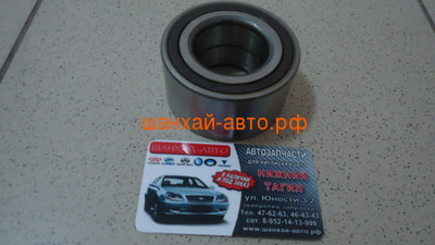    Chery M12 () M11-3001030BA ()