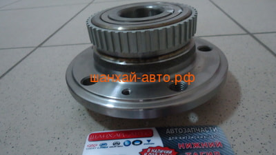   Chery: M11, M12 () M11-3301210 ()