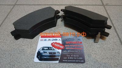    Chery: M11, M12 M11-3501080 ()