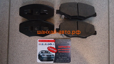   Chery IndiS S18D-3501080 ()