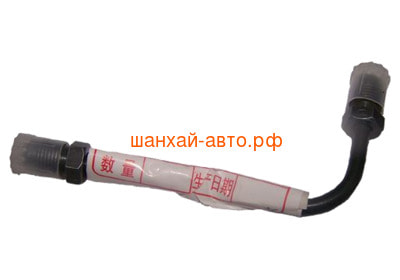     Chery QQ6 S21-3506150