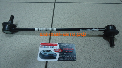    Chery: M11, M12, Tiggo T11-2906030 ()
