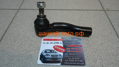     Chery Tiggo T11-3401050 ()