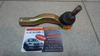     Chery Tiggo T11-3401060 ()