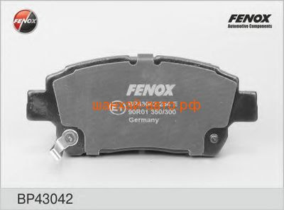    Geely: MK, MK Cross Fenox BP43042