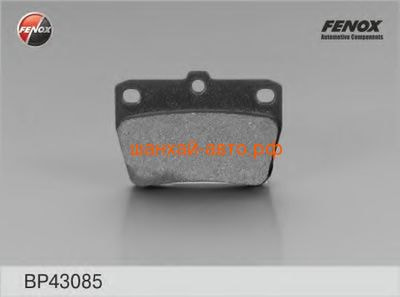    Chery Tiggo FENOX BP43085