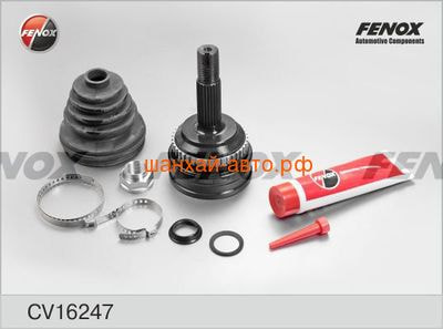   30  GEELY MK Fenox CV16247
