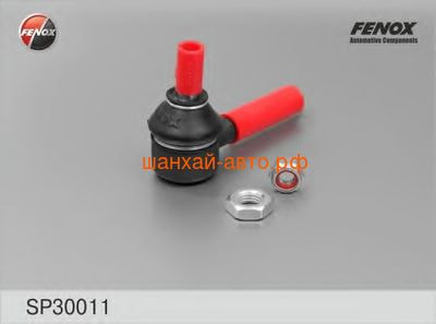    Lifan Breez Fenox SP30011