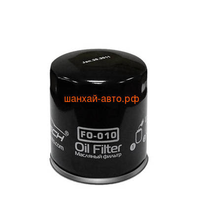   Chery: Amulet, Bonus, Karry, Very Fortech FO-010